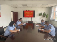 阿勒泰执法支队富蕴执法大队专题学习交通运输援疆工作座谈会精神