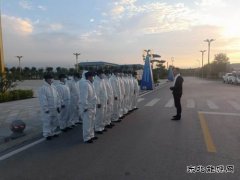 实业公司：“党旗红+保安蓝”织密疫情防控多彩屏障