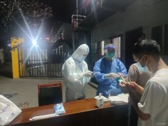 蒲白煤矿运营公司：疫情终将过去，静候“春暖花开”