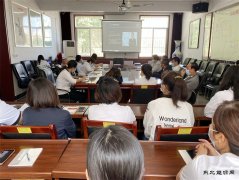 白水马南社区：开展职业道德培训　提升干部职工综合素质