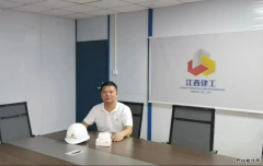 干一个工程 树一座丰碑 赢一片口碑