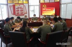 “4+2”多措并举，推动纪律教育入脑入心