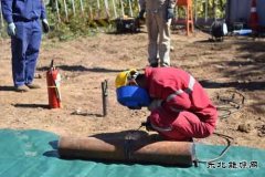 大唐沈抚热力公司：组织开展供热中断突发事件应急演练