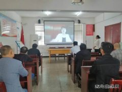 淮北双龙公司组织观看家庭教育直播 让爱陪伴成长