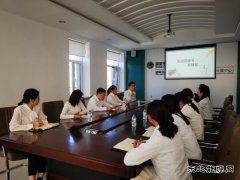 国网吉林营销中心：开展“生活因读书而精彩”主题读书活动