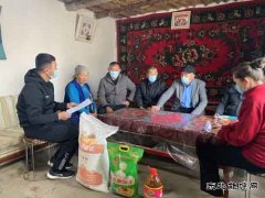 迎国庆 暖民心——库尔特乡布拉特村开展国庆节前走访慰问活动