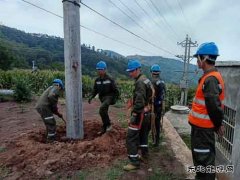 会泽供电局治理乡村涉电公共隐做好国庆保供电工作