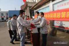 潞安焦化：党员理论“充电宝” 赠书送学蓄“能量”