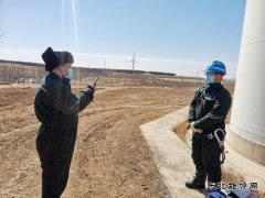 辽宁新完美体育事业部：未雨绸缪做好防寒防冻准备工作