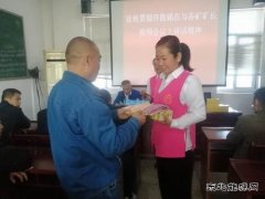 淮北双龙公司协安会：宣讲进科区 引领职工我的安全 我做主