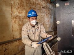 大唐葫芦岛热力公司：蓄“暖”待发 全力迎接供暖季