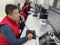 国网锦州供电公司：“三学”《反垄断法》提升反垄断合规意识