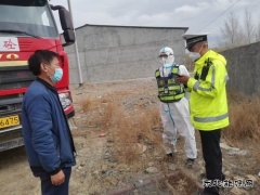 吉木乃执法大队--党员干部强担当 同舟共济筑防线