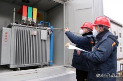 佳木斯供电公司：保供电主动作为 战疫情提前送电