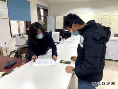 兴凯湖供电公司：营业厅里的贴心“女子团”