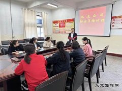 淮北双龙公司：强培训 提技能  助力抗“疫”保安全