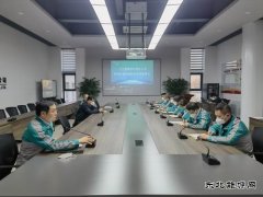 太行润滑科技股份公司召开特殊时期疫情防控复盘和工作部署会