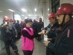 淮北双龙公司：巾帼井口送温暖 助力全年夺胜利