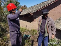 会泽供电局治理涉电公共隐患做好冬季保供电工作