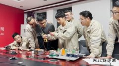 新完美体育事业部：全力攻坚决战决胜四季度劳动竞赛任务目标