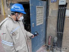 大唐葫芦岛热力公司：新年新开局 安全放首位