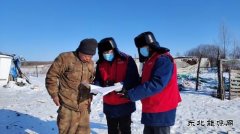 国网九三供电公司：极寒天气  暖心服务