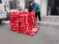 太行润滑科技股份公司：红红火火迎新春