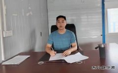 专业和敬业的项目“领头羊”——记2022年江西建工劳动模范黄鹏