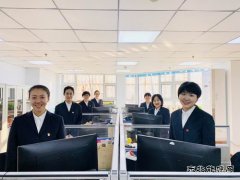 国网锦州供电服务指挥中心：奏响三“廉”节拍 筑牢春节廉洁防线