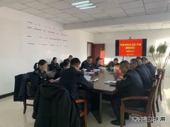 富蕴执法大队：节前谈话敲警钟，廉洁自律过春节