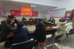 新春联谊促团结，节前慰问暖民心