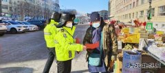 阿勒泰执法支队青河执法大队开展“法治年货”迎新春活动