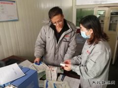 潞安焦化公司开展送健康志愿服务活动