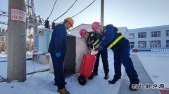 国网九三供电公司：抢前抓早确保春检安全