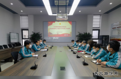 潞安太行润滑科技公司党总支传达集团党委工作会、职代会精神