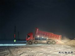 北屯执法大队联合开展货车违法超限超载治理专项整治行动