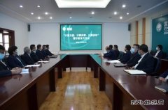 东宁市供电公司：开展以案促改警示教育活动