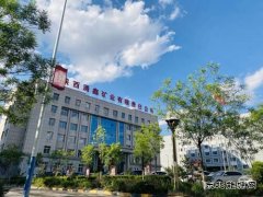 青山映初心  智“绘”发展新蓝图