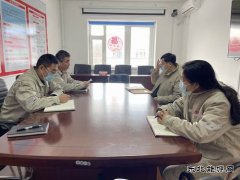 吉林项目部到大唐吉林发电热力公司、向阳风电公司调研