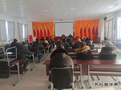 库尔特乡布拉特村持续开展《反有组织犯罪法》宣传活动