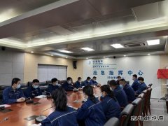 国网兴安供电公司：强化廉政反腐教育  筑牢安全防线