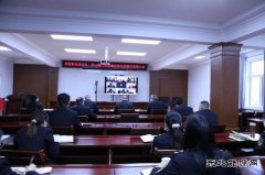 阿勒泰执法支队：廉政警示教育大会，敲响作风纪律警钟