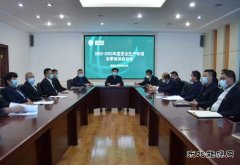 国网牡丹江东宁市供电公司：多措并举扎实推进冬季培训工作