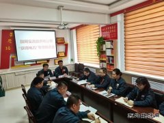 国网双鸭山宝清县供电公司：“获得电力”专班启动“冲刺”模式