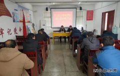 淮北双龙公司：干部干得好不好，职工说的算！