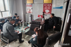 榆树泉煤矿：保卫科收心聚力迎新局