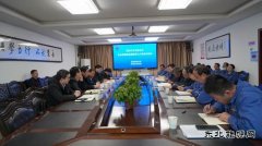 矿业公司在热电公司召开安全思想隐患履职能力大排查启动会