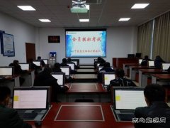 中能袁大滩矿业探放队：打好“组合拳”弹好“安全曲”