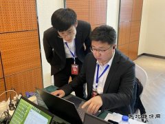 大唐物资沈阳公司圆满完成东北区域2月份二级现场集中评标工作