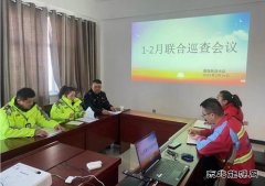 阿勒泰执法支队：Ｖ捶ù蠖诱倏涎膊楣ぷ骰嵋